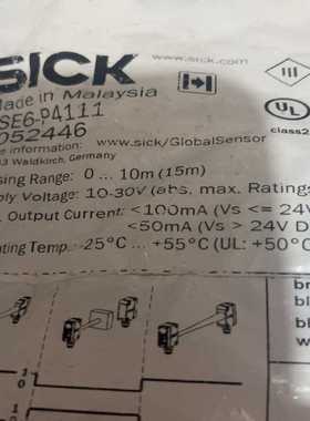 询价拍~德国西克SICK光电开关GSE6-P4111 105
