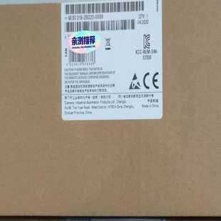 功能询价 0XB8余货 6ES7216 2BD23