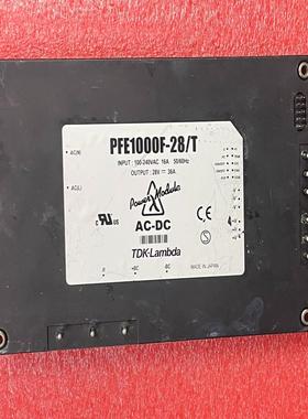 PFE1000F电源模块Lambda~询价