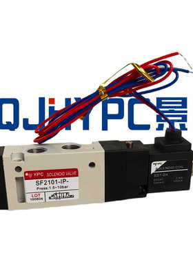 全新气动电磁阀SF4101/4200/5101/5200/5303/2101/4601 SIE311-