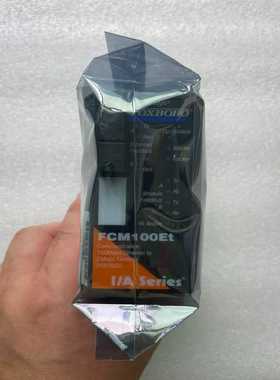 FCM100Et P0926GS 议价~询价