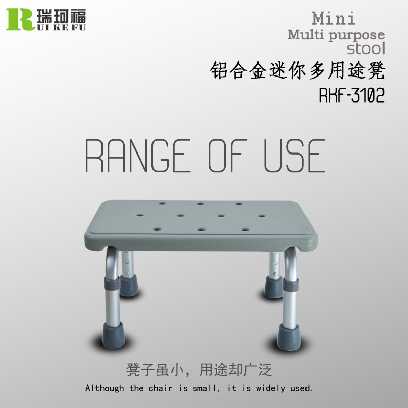 洗澡凳矮凳洗衣服小板凳防滑马桶脚踏椅儿童踩脚蹬换鞋凳浴缸