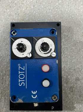 （碧碧商铺）STOTZ P66A-10-P