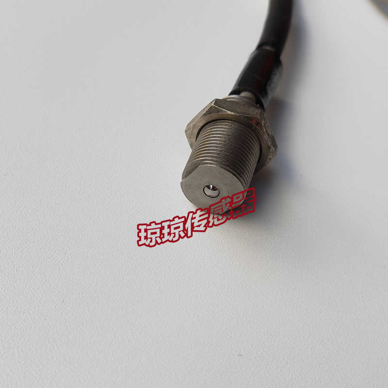 **STM36A原装拆机METROL球形接触式传感器限位触动开关对*