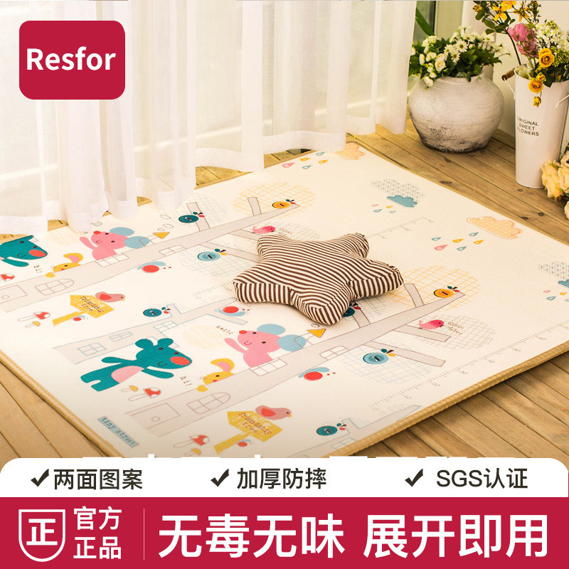 宝宝爬行垫家用婴儿游戏爬爬垫围栏加厚xpe垫儿童毒味可