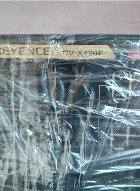 CV-X420F漂亮成色议价【侨报商行】