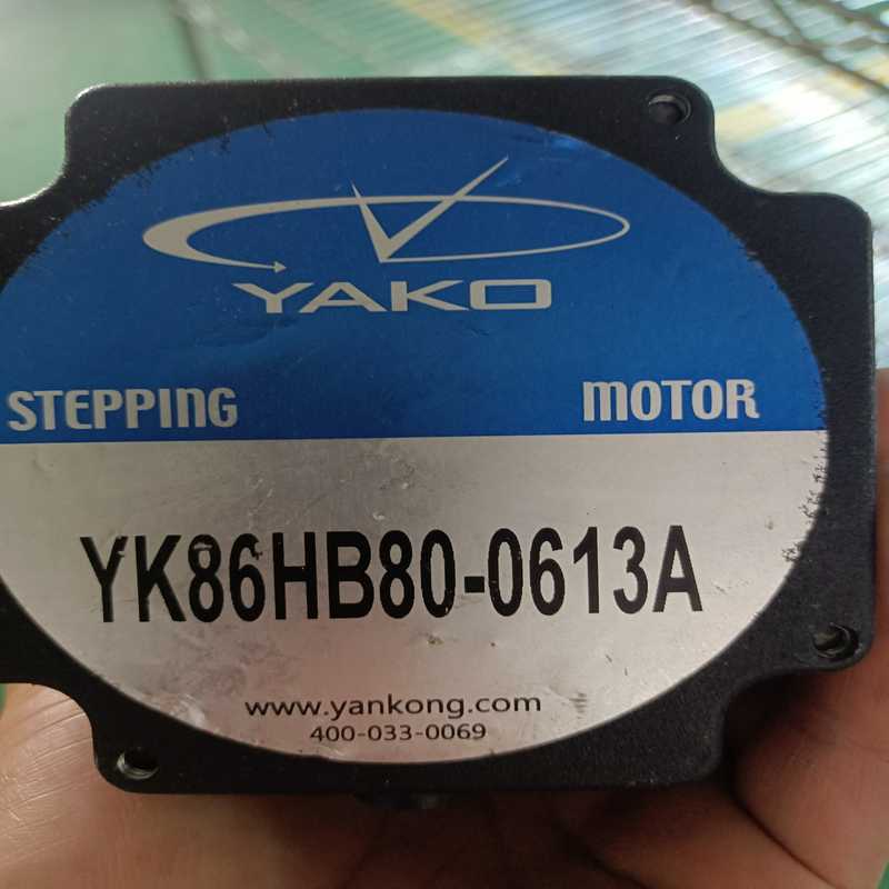 (询价)研控YK86HB80-0613A