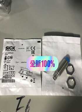 IME08-02BNOZT0K 1040881西克电感式接近~询价