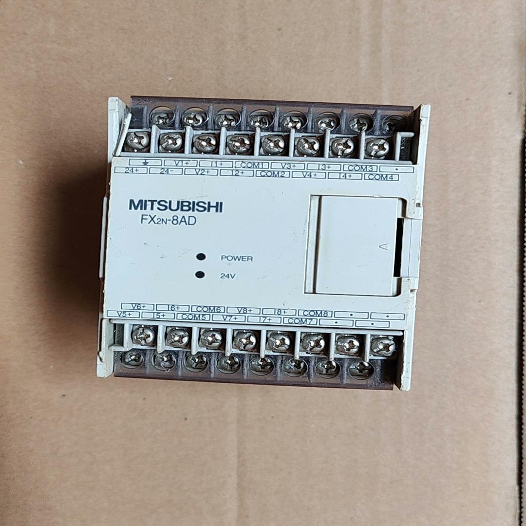 三菱PLC模拟量输入模块FX2N-8AD ，正品拆机，实物如一议价商品