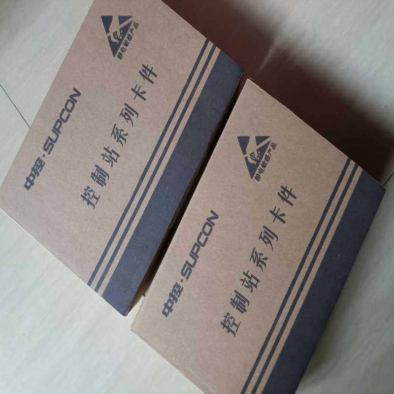 (议价)浙大中控316卡件，浙江中控XP316，未拆封。23