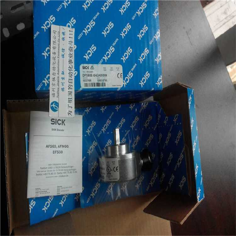 1038303 DFS60A-S4AM65536德国sick编码器 DFS60A-S1CA16384 议价