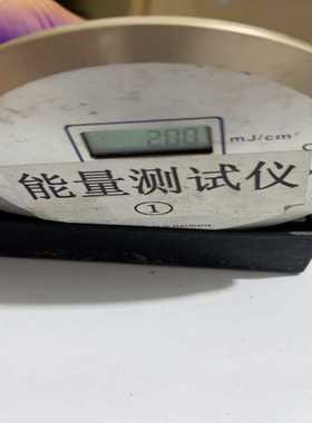 德国Integrator150 UV能量计250-410nm（地坛设备）