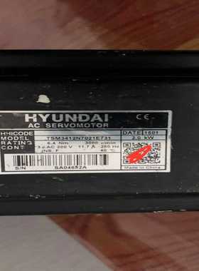 TSM3412N7021E731【鑫鑫商铺】