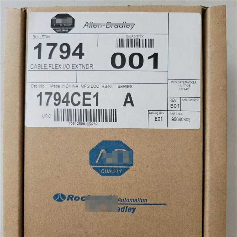 询价~1794-CE1 扩展**