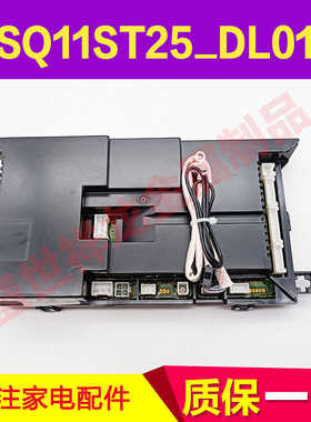 ~零热水器 35-18L7 16L7 L6 13L7M JSQ11ST25_DL01a