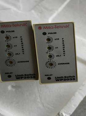 询价拍~米塔2035，WP2035,新柜