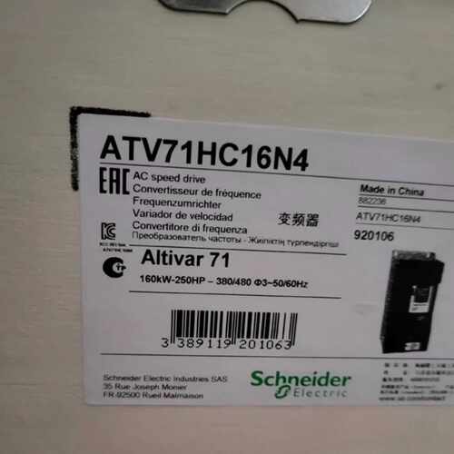 ATV71HC16N4有联系顺丰询价