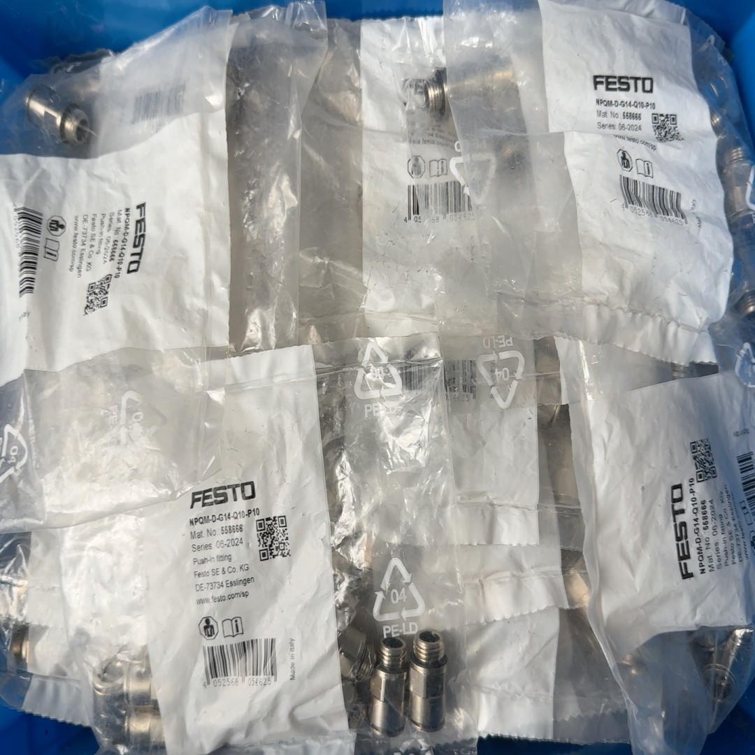 【议价】费斯托接头558666NPQM-D-G14-Q10-P10