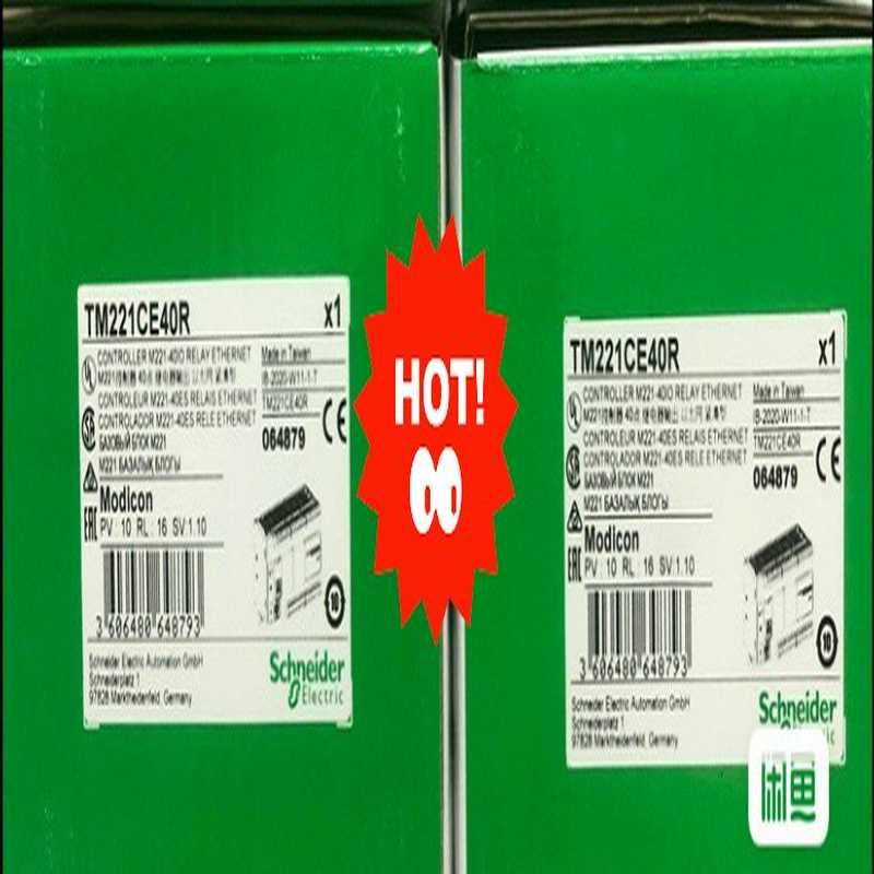 PLCTM221CE40RTM221CE40T全询价