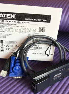 芬芳全新包装USB CPU KVM ADAPTER KA7570 KVM线切换器模块*