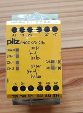 pilz安全继电器PNOZ XV2 0.5/24VDC 2n【侨报商行】