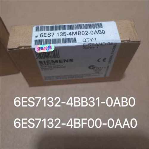(议价)未拆封6ES7135-4MB02-0AB0