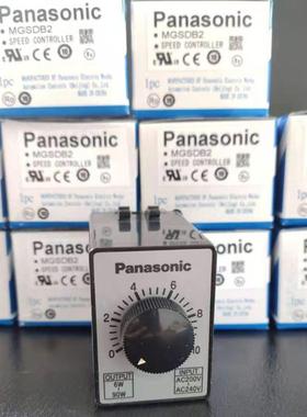 调速器MGSDB2 5060Hz 200-240V速度控制驱动器开关