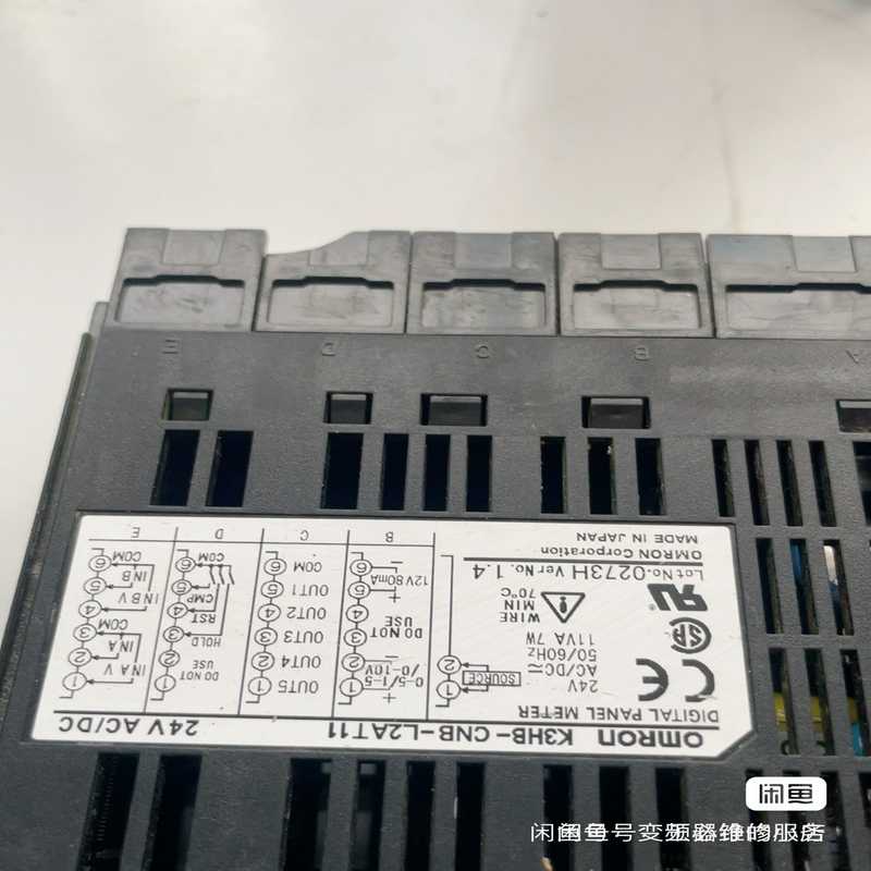 议~数字面板表K3HB-CNB-L2AT11共2