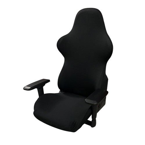电竞椅通用椅套迪瑞克斯dxracer电竞椅套扶手套椅子套