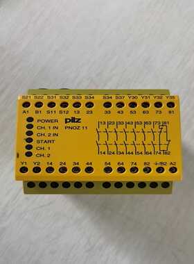 皮尔滋安全继电器PNOZ117S/1O    77408[浩蓉商户]