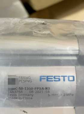 FESTO 气缸1463768（gg设备）