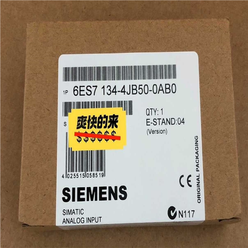 6ES7134-4JB50-0AB0未开封 产品质保一年(通通配件）