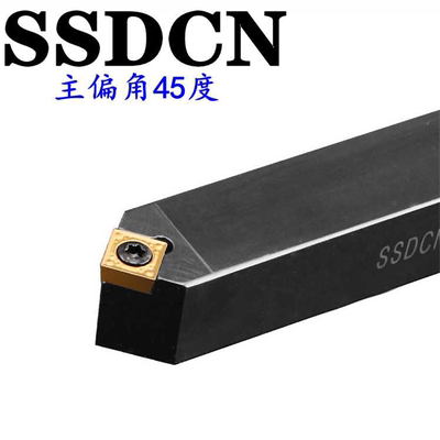 数控车刀杆45度外圆车刀SSDCN2020K09/1616/1212/252端面倒角