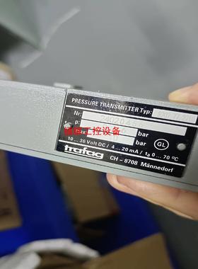 Trafag压力传感器  Type8202772210【询价】