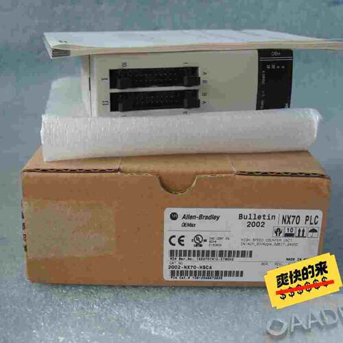 AB PLC 2002-NX70-HSC4~询价