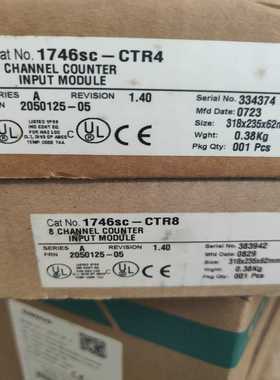 AB模块1746sc-CTR41746sc-CTR8L