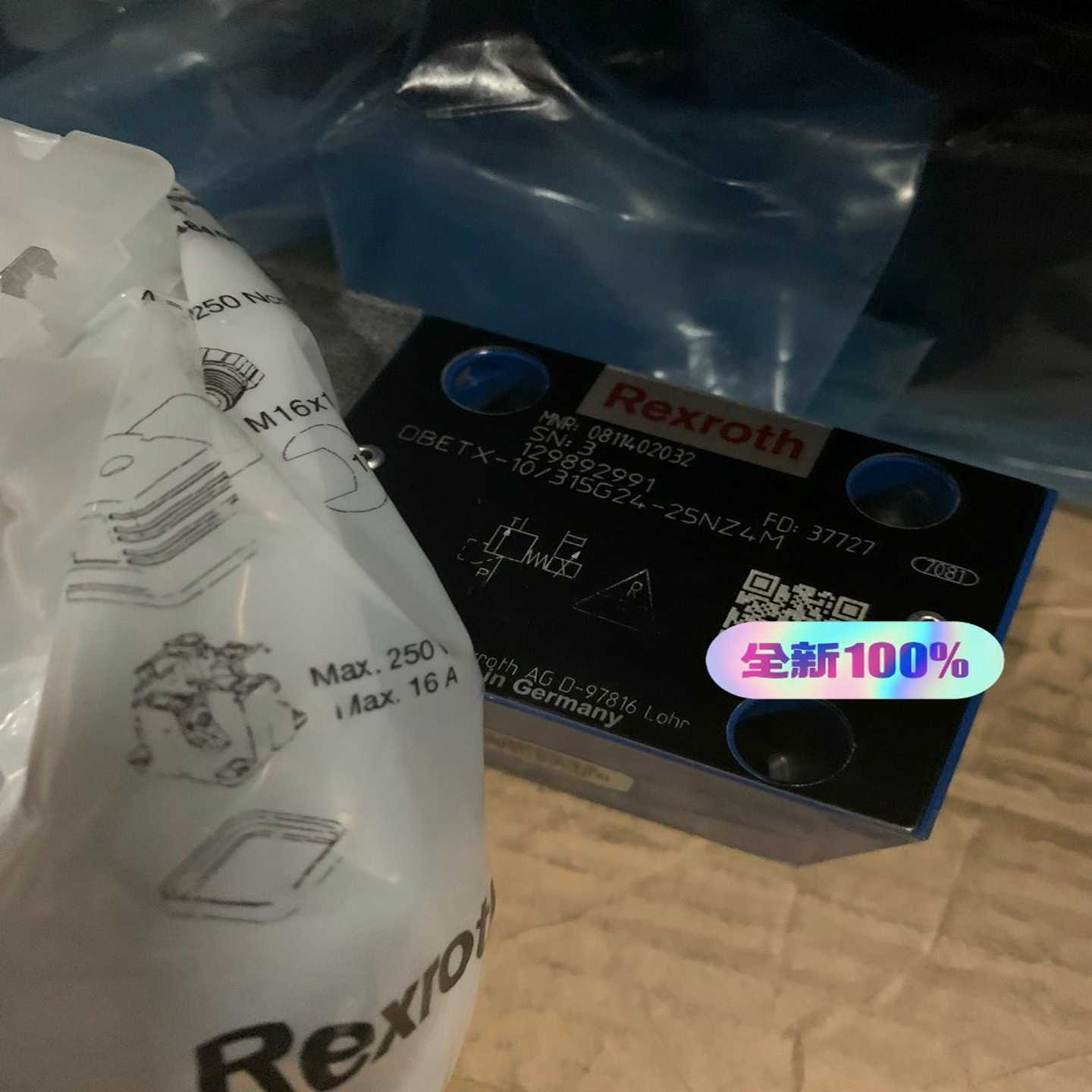 0811402032DBETX-1X/315G24-25N询价