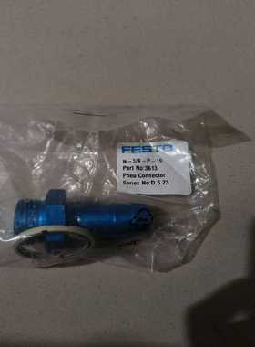 费斯托  3613、534339、3611、2145、393（gg设备）