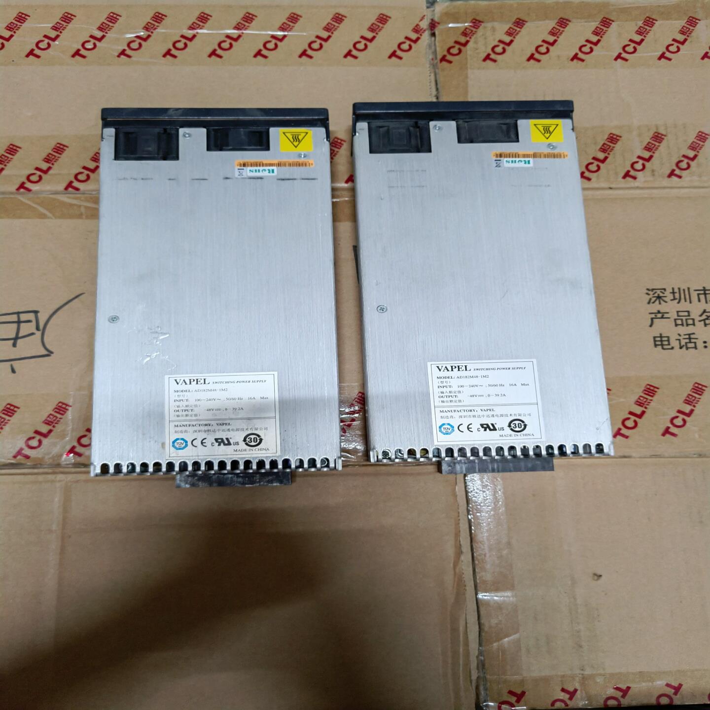 询价~核达中远通AD182M48-1M2