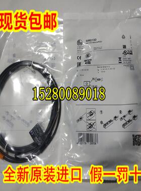 MK5113 MK5114 MK5115 MK5116 MK5117 MK5118 MK5119 MK5121议价