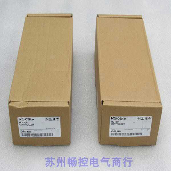 隆兴*现货销售*全新RSOEMax罗克韦尔接线端子MMC-IN11 现货*