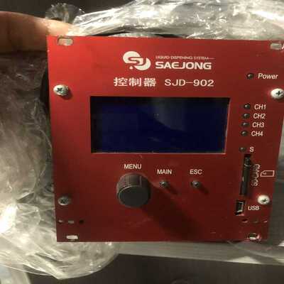 世宗庒电喷射阀SJD-902（gg设备）