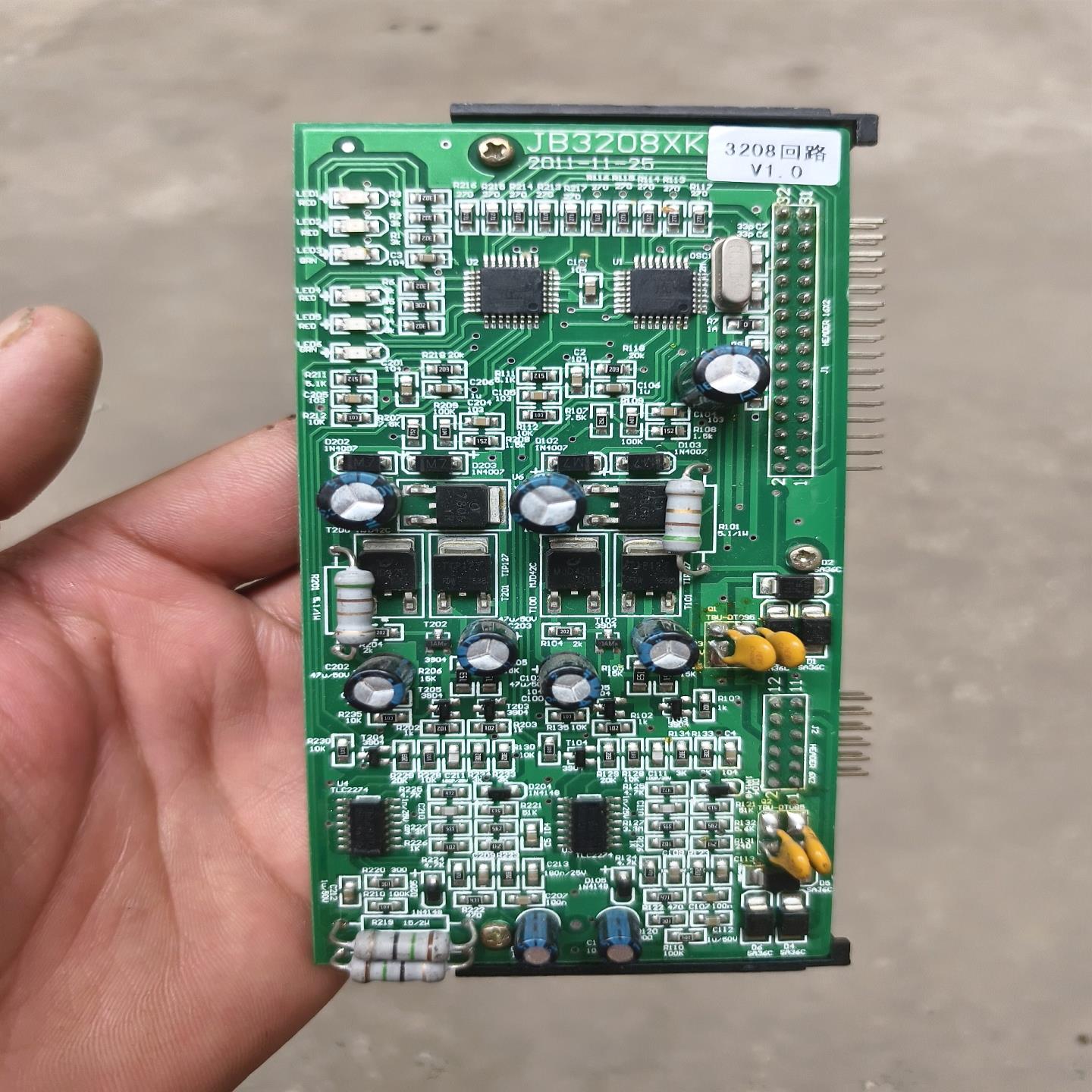 上海松江JB3208XK回路板 V1.0~议价