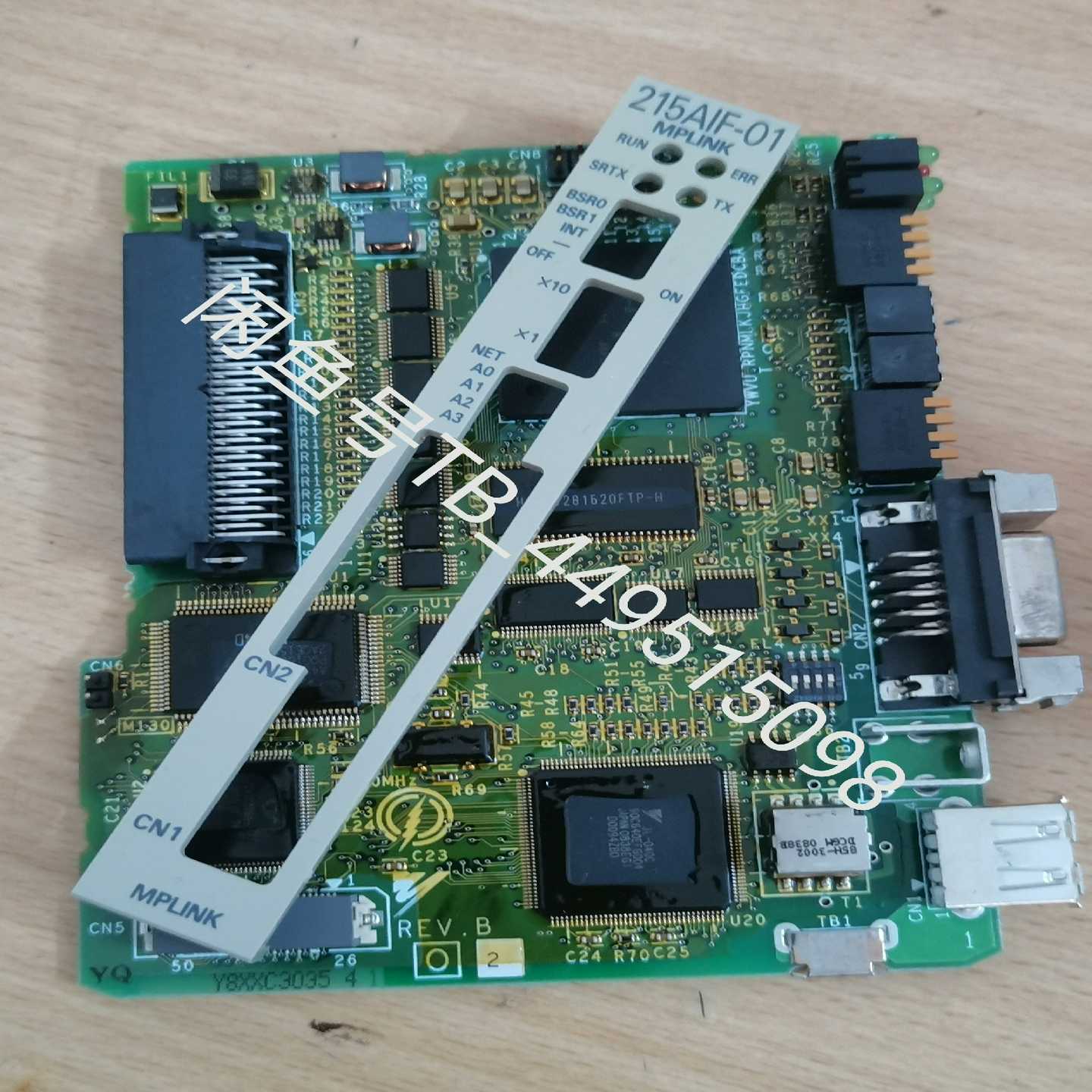 JAPMC-CM2360-询价客服