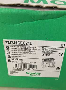 议~TM241CEC24U未上电，现场剩余件。