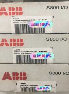 ABB  DI810  3BSE008508R1（佳毅工控）