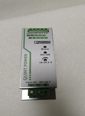 德国开关电源，型号：24VDC/5A SFB-286~询价