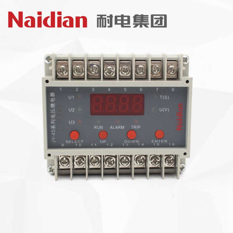 原装Naidian 耐电集团JY-41A 45A/1 3 4智能电压继电器导轨安装
