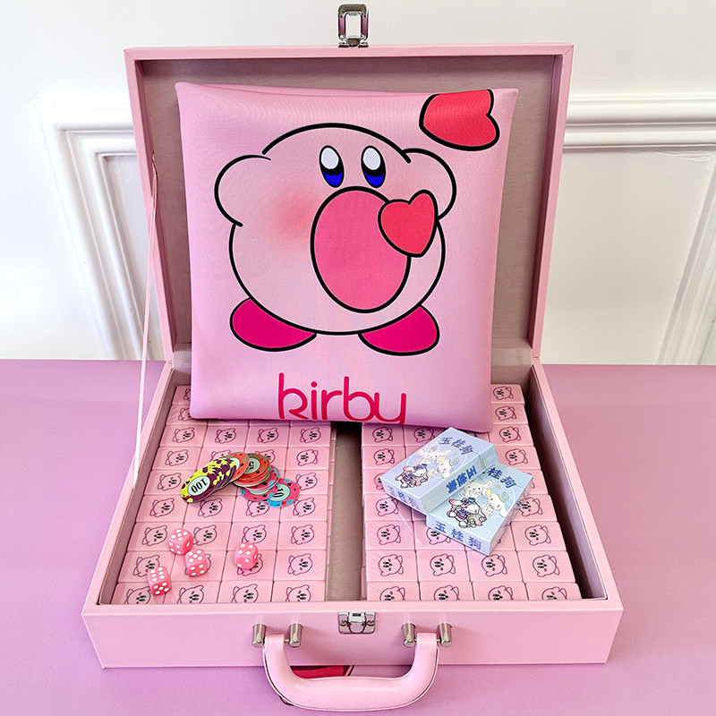 手搓麻将定制麻将家用卡通粉色星之卡比可爱40/42/44聚会礼盒装