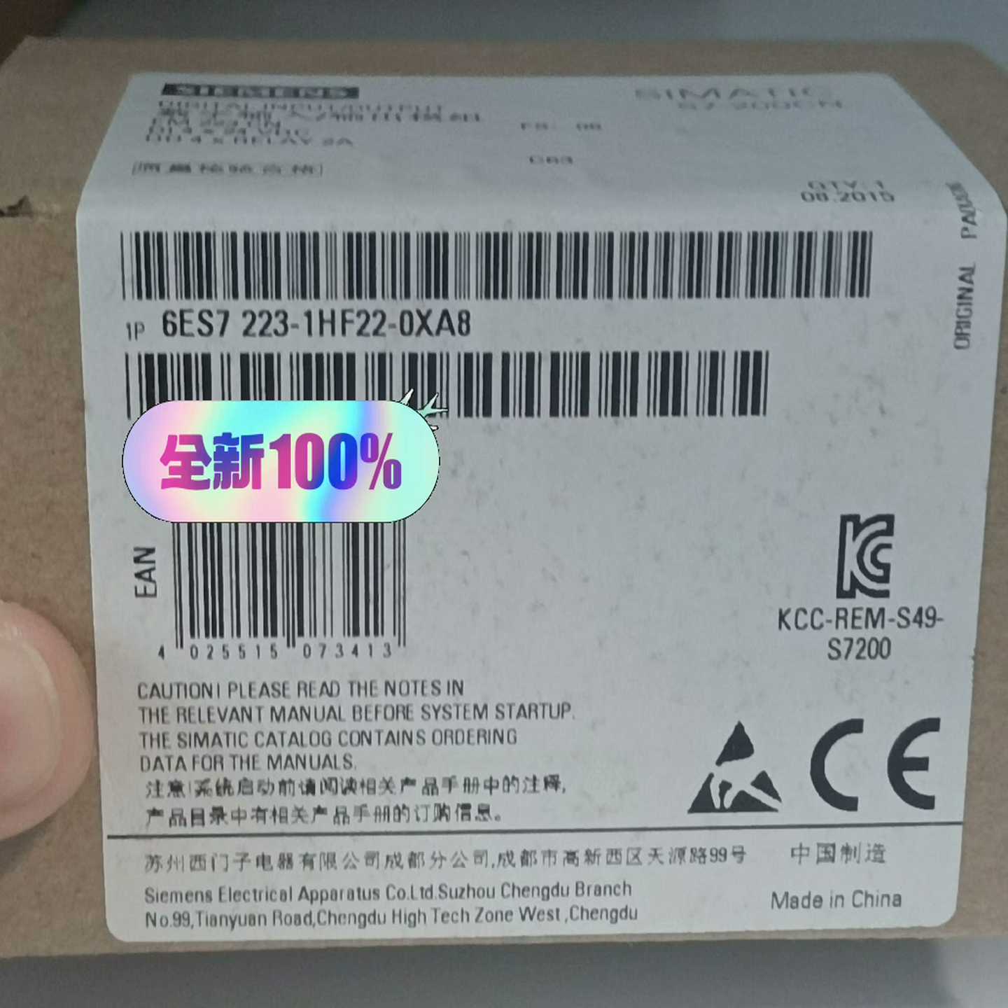 6ES7223-1HF22-0XA8,6ES7223-1HF（电子设备）